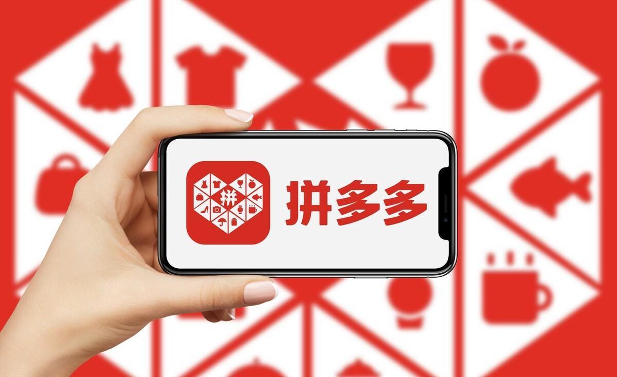 拼多多悄然加码AI，或将布局跨境电商智能化转型